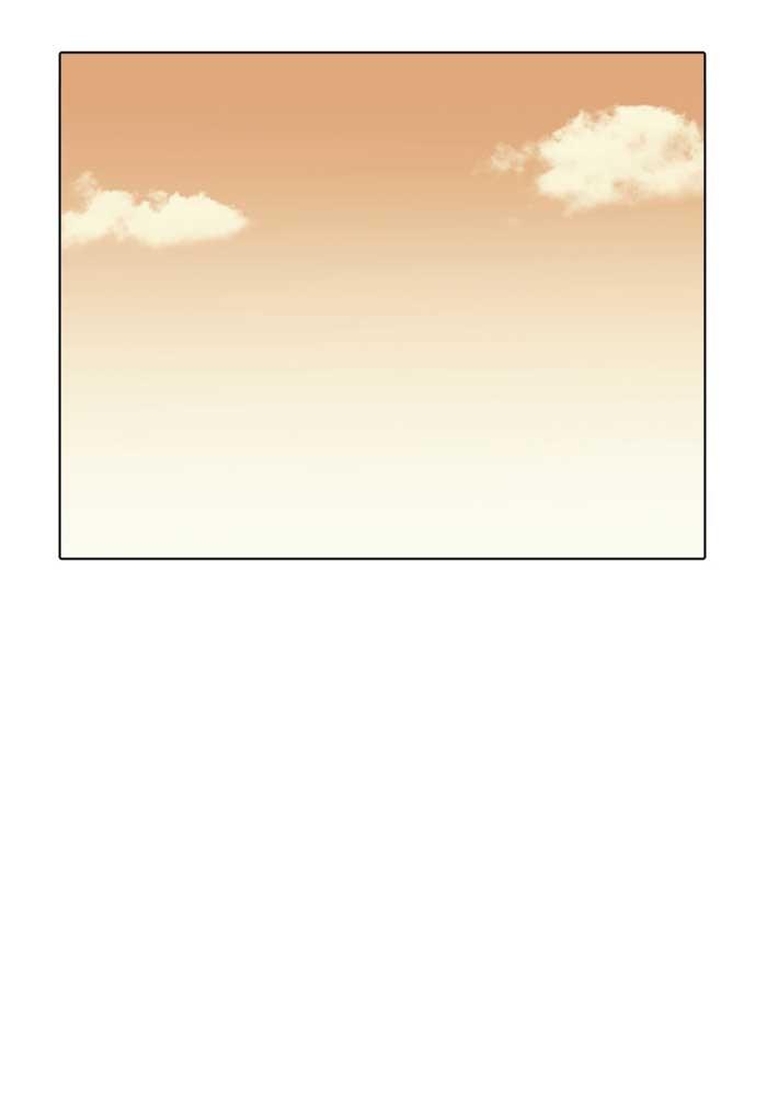 Lookism ตอนที่ 207 page 139