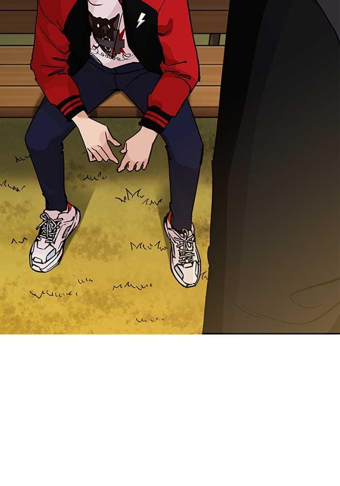 Lookism ตอนที่ 207 page 142