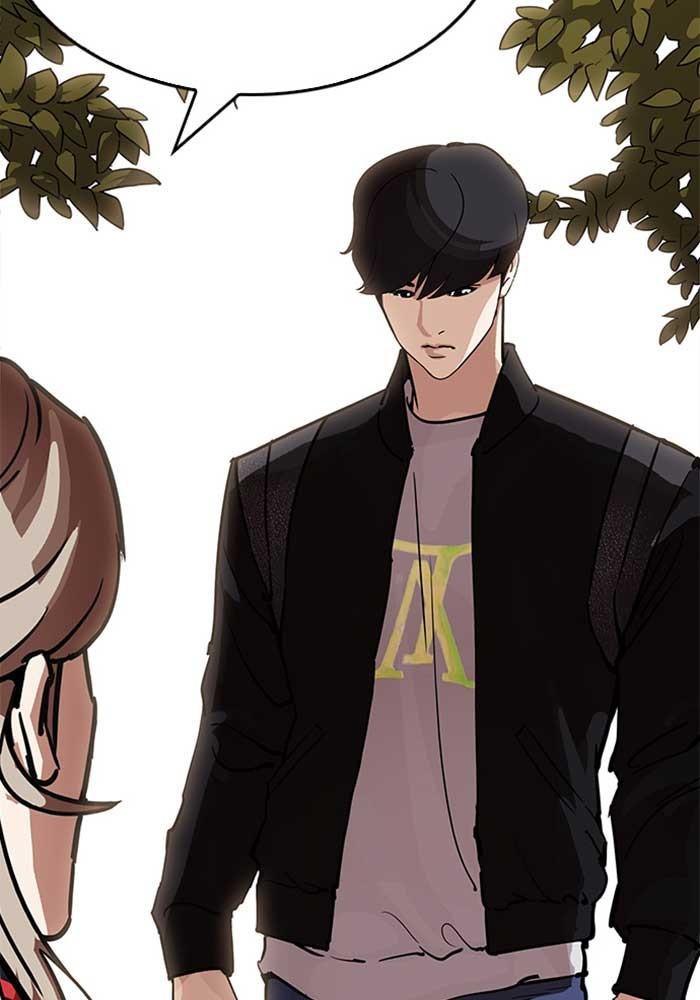 Lookism ตอนที่ 207 page 144