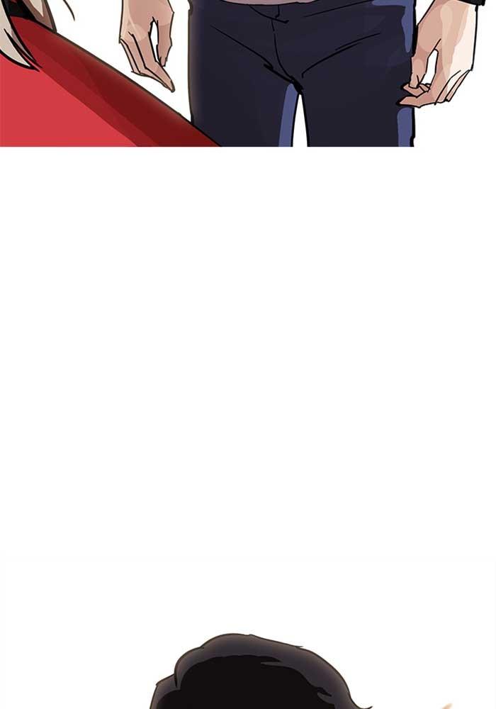 Lookism ตอนที่ 207 page 145