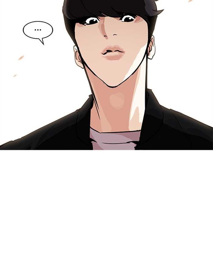 Lookism ตอนที่ 207 page 146