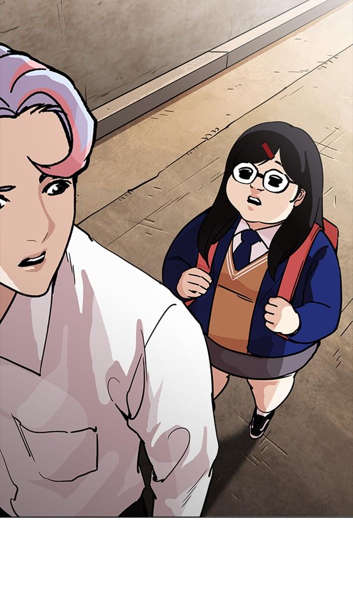 Lookism ตอนที่ 208 page 7