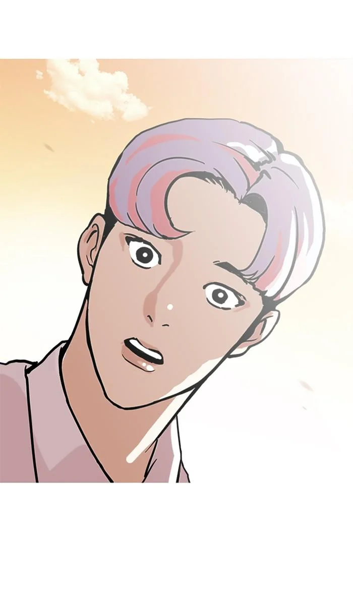 Lookism ตอนที่ 208 page 21