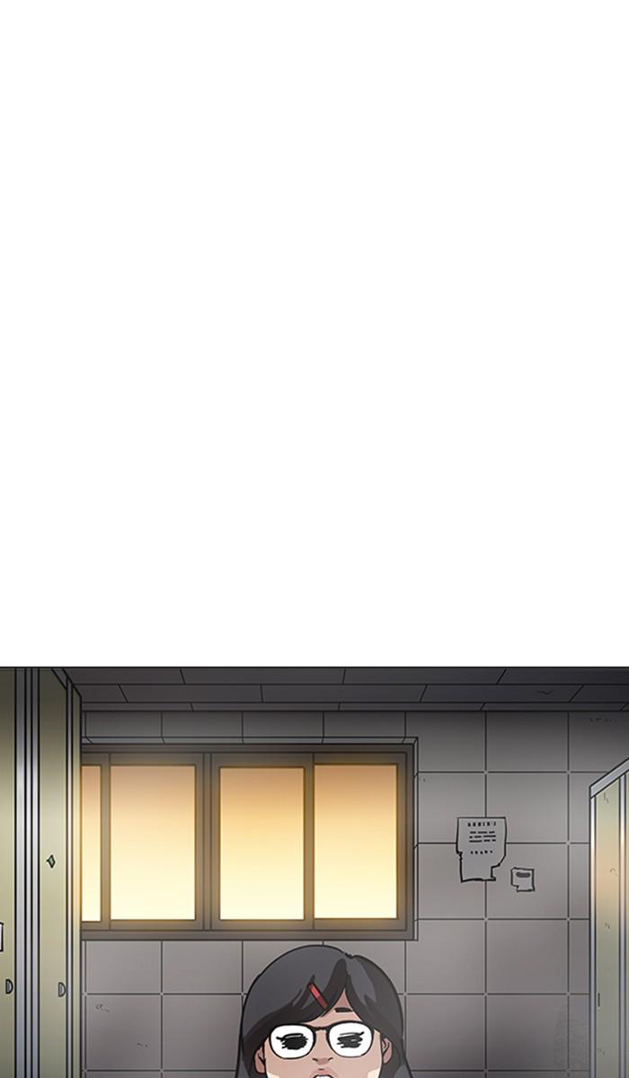 Lookism ตอนที่ 208 page 31