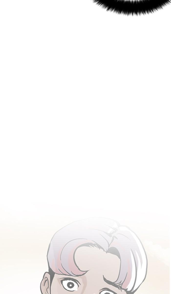 Lookism ตอนที่ 208 page 37