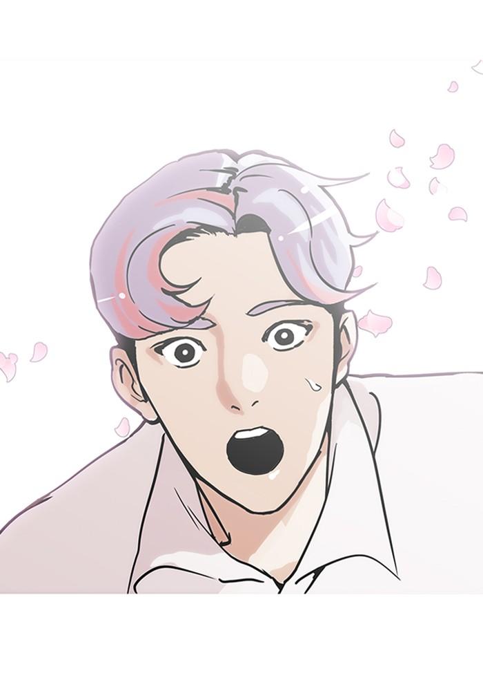 Lookism ตอนที่ 208 page 47