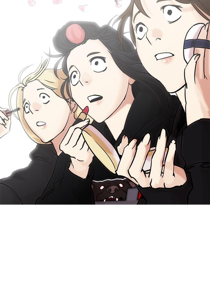 Lookism ตอนที่ 208 page 49