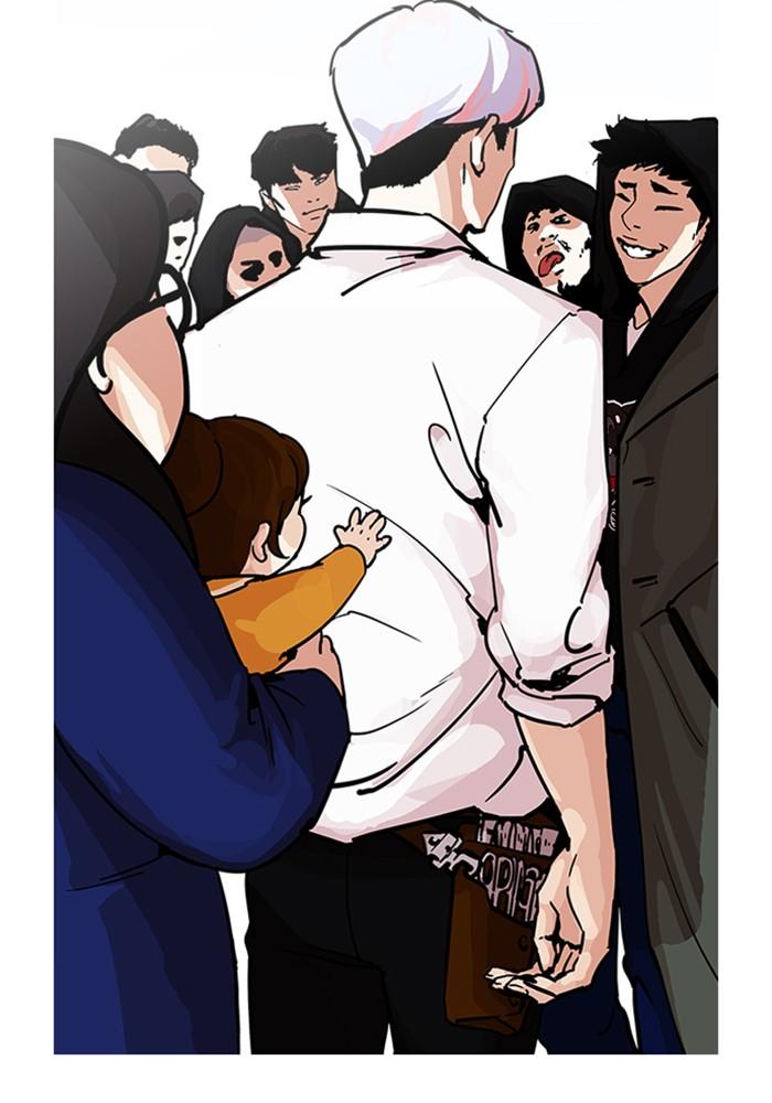 Lookism ตอนที่ 208 page 66