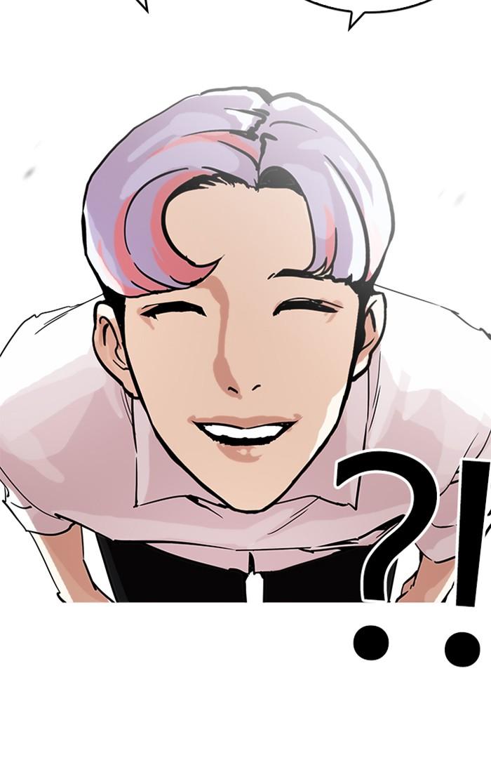 Lookism ตอนที่ 208 page 80