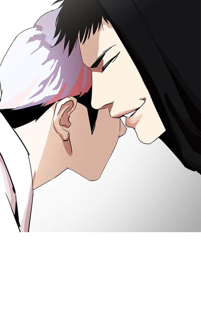 Lookism ตอนที่ 208 page 85