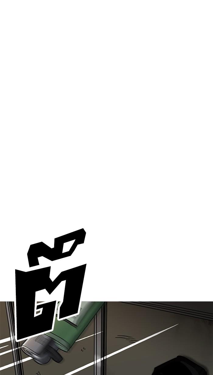 Lookism ตอนที่ 208 page 94