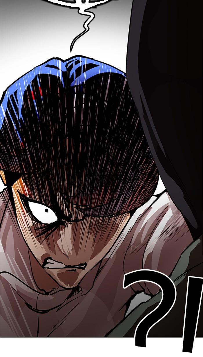 Lookism ตอนที่ 208 page 99