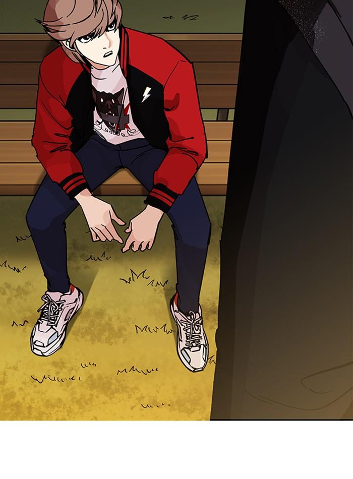 Lookism ตอนที่ 208 page 128