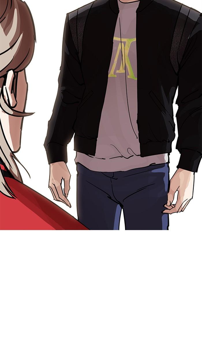 Lookism ตอนที่ 208 page 130