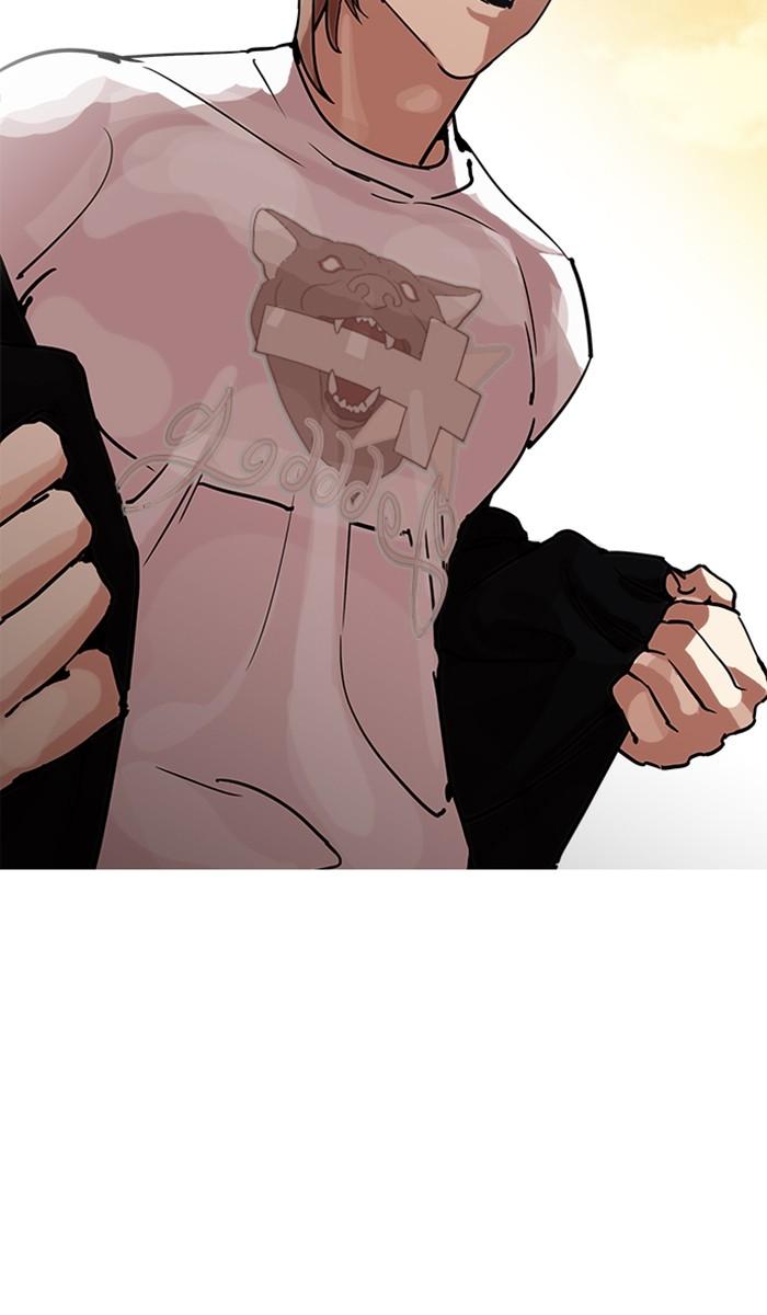 Lookism ตอนที่ 208 page 150