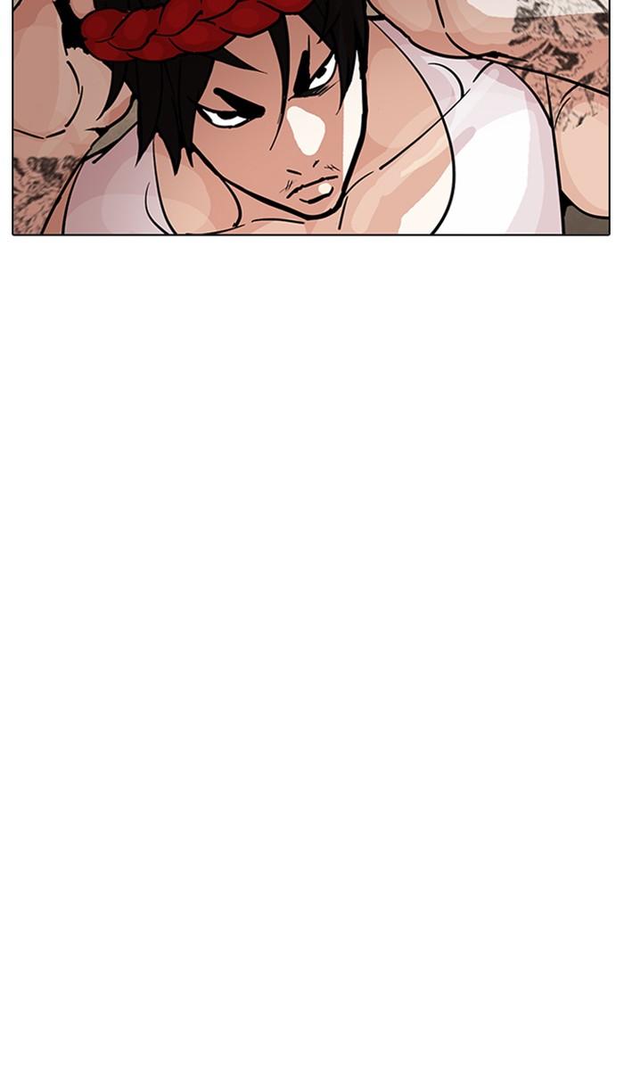 Lookism ตอนที่ 208 page 154