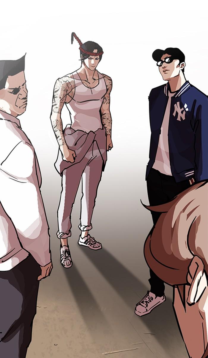 Lookism ตอนที่ 208 page 155