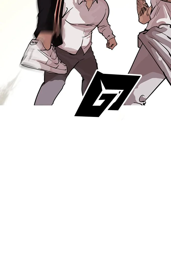 Lookism ตอนที่ 209 page 23