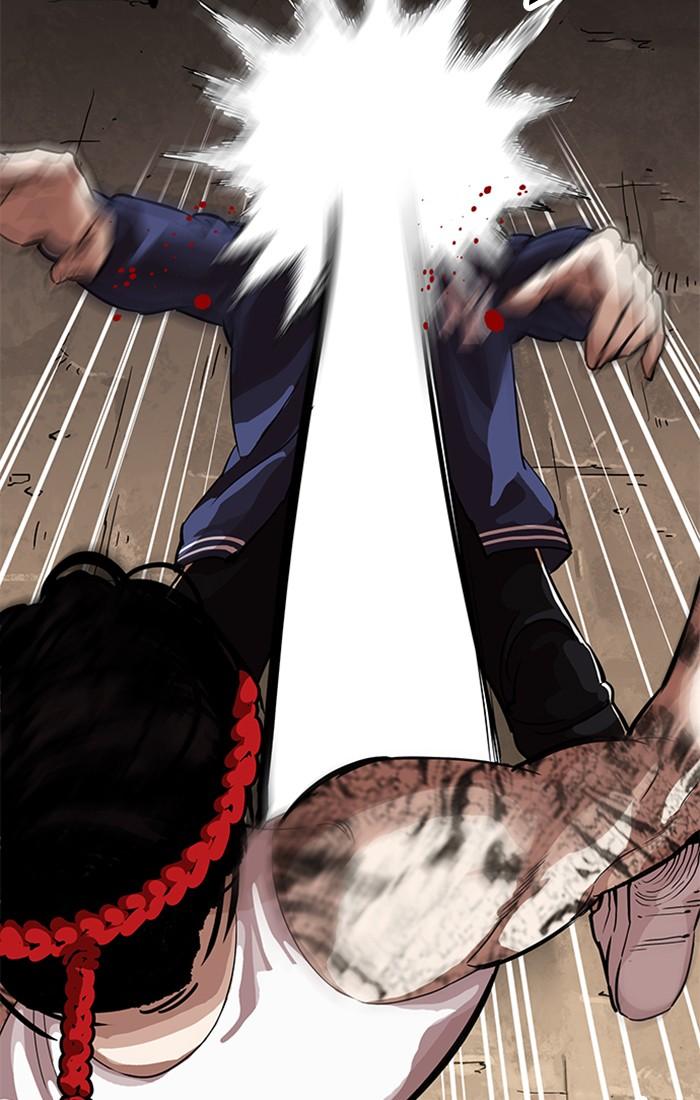 Lookism ตอนที่ 209 page 27