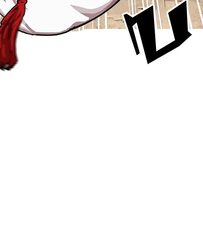 Lookism ตอนที่ 209 page 28