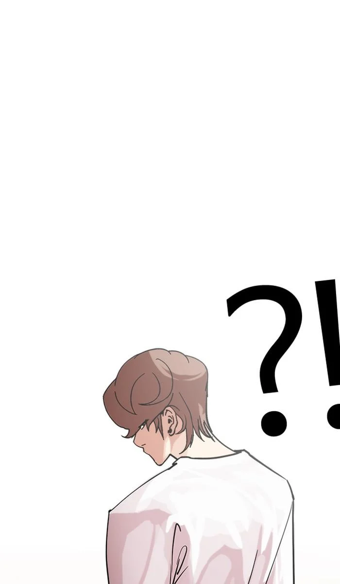 Lookism ตอนที่ 209 page 36