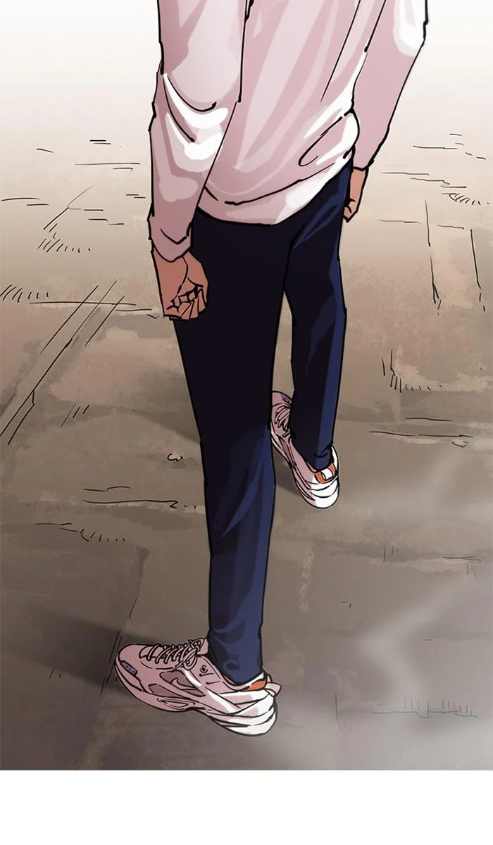 Lookism ตอนที่ 209 page 37