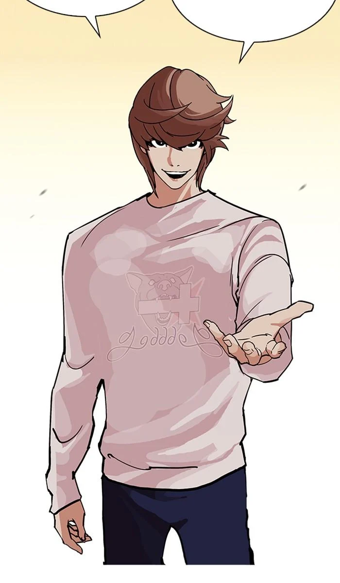 Lookism ตอนที่ 209 page 41