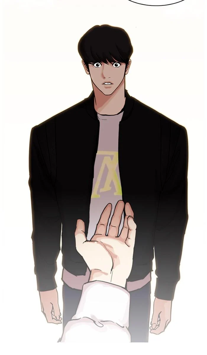 Lookism ตอนที่ 209 page 45