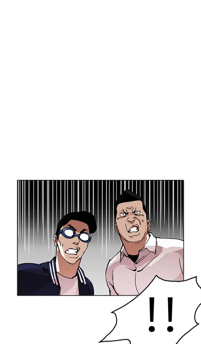 Lookism ตอนที่ 209 page 49