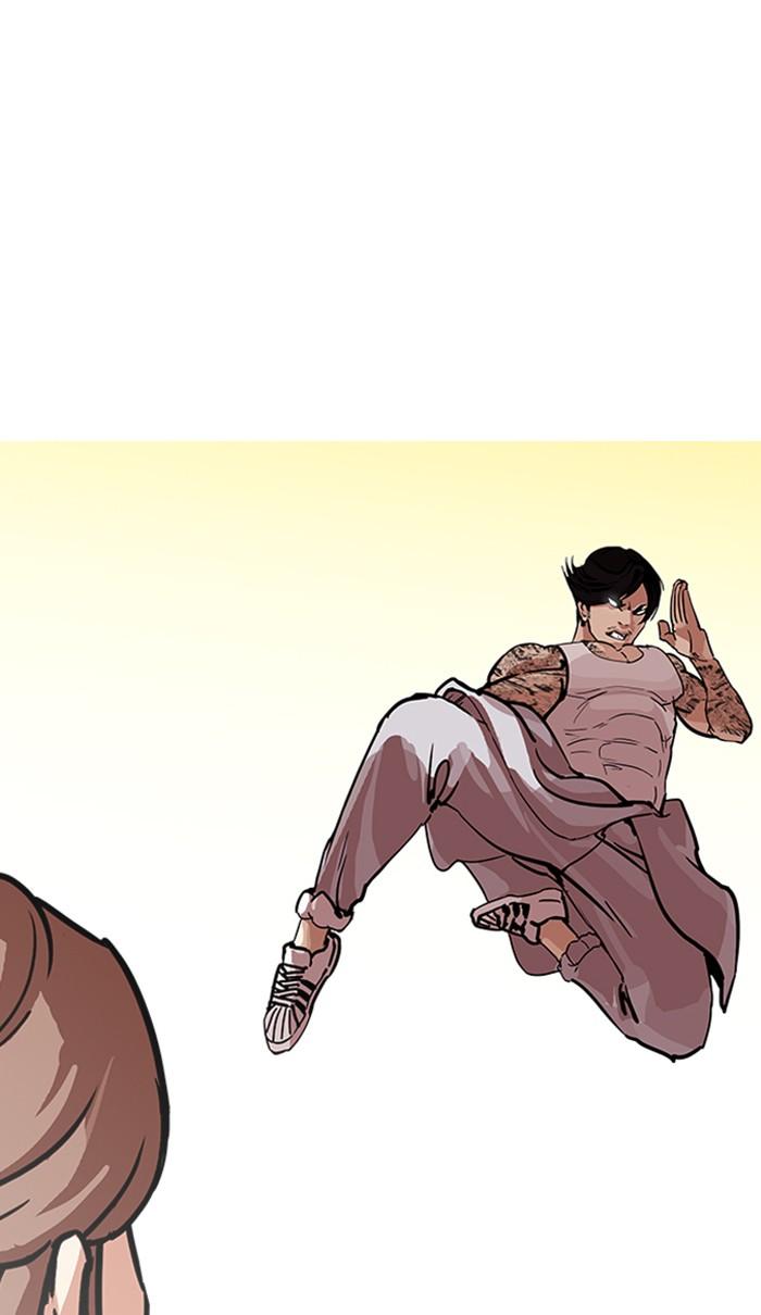 Lookism ตอนที่ 209 page 66