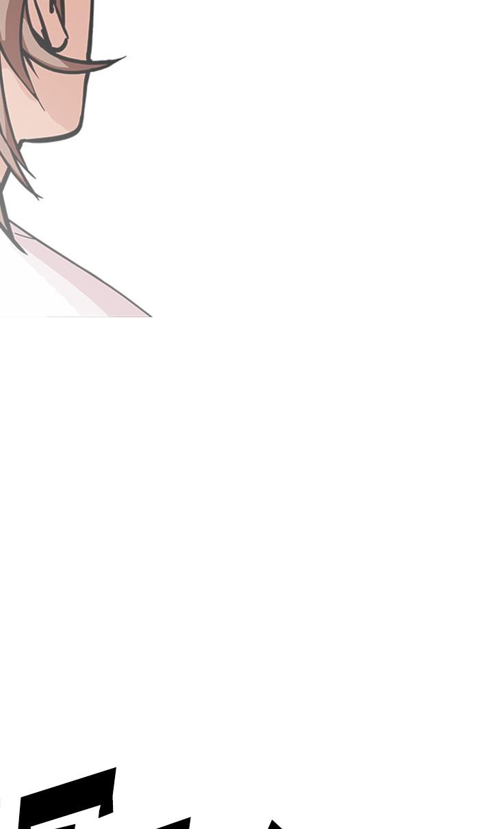 Lookism ตอนที่ 209 page 67