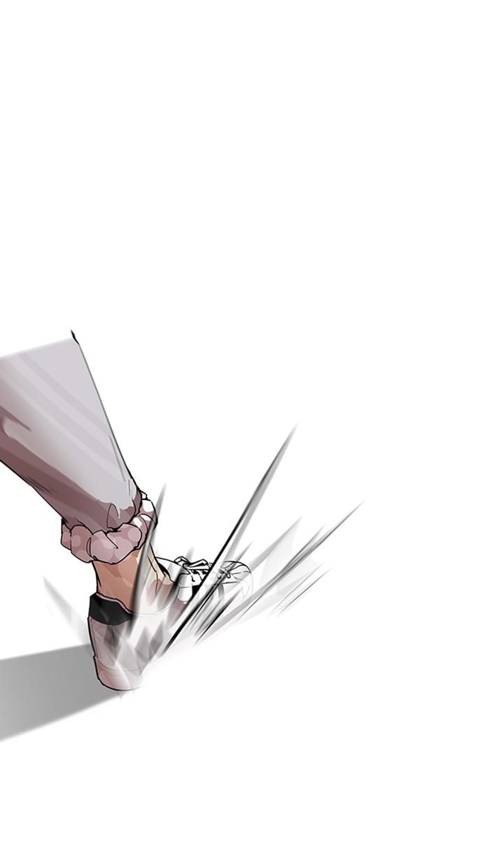 Lookism ตอนที่ 209 page 70