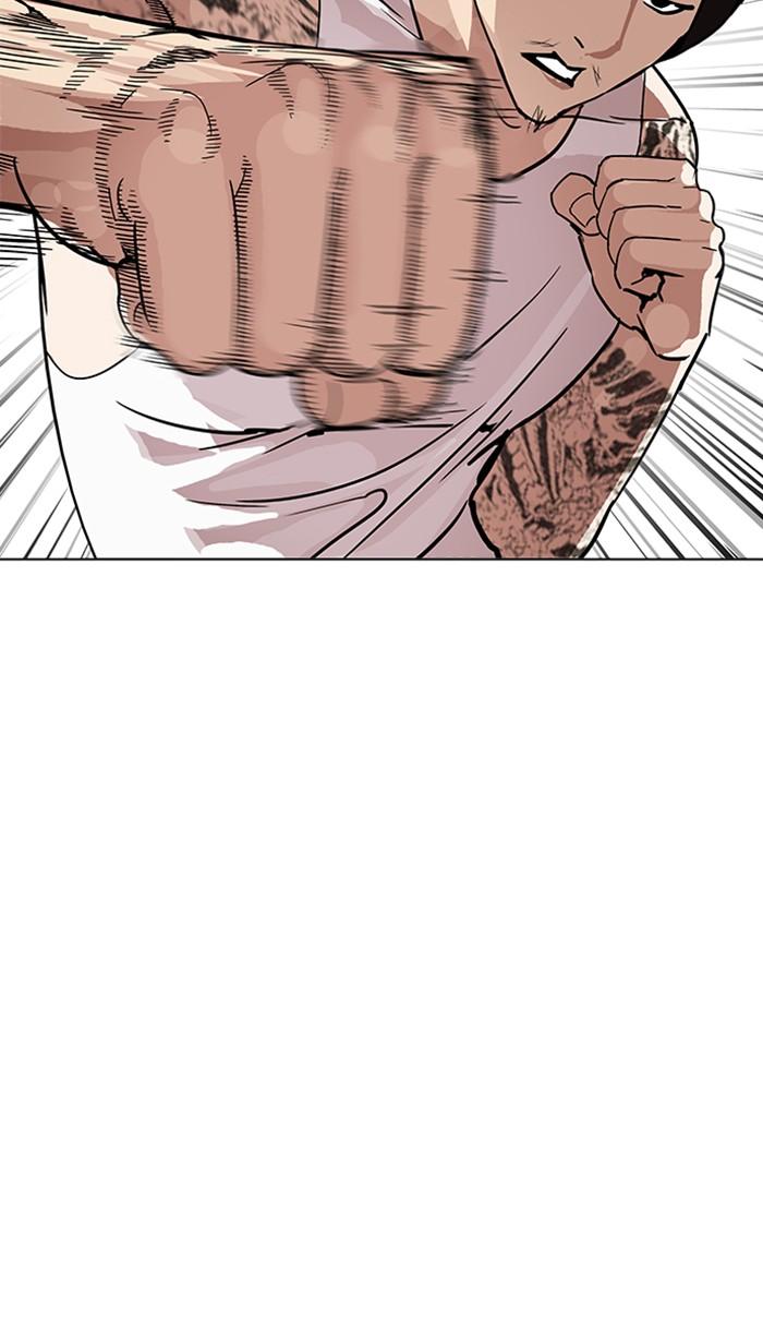 Lookism ตอนที่ 209 page 72