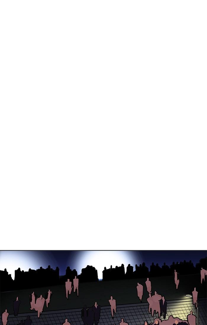 Lookism ตอนที่ 209 page 110