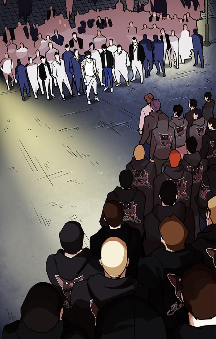 Lookism ตอนที่ 209 page 111