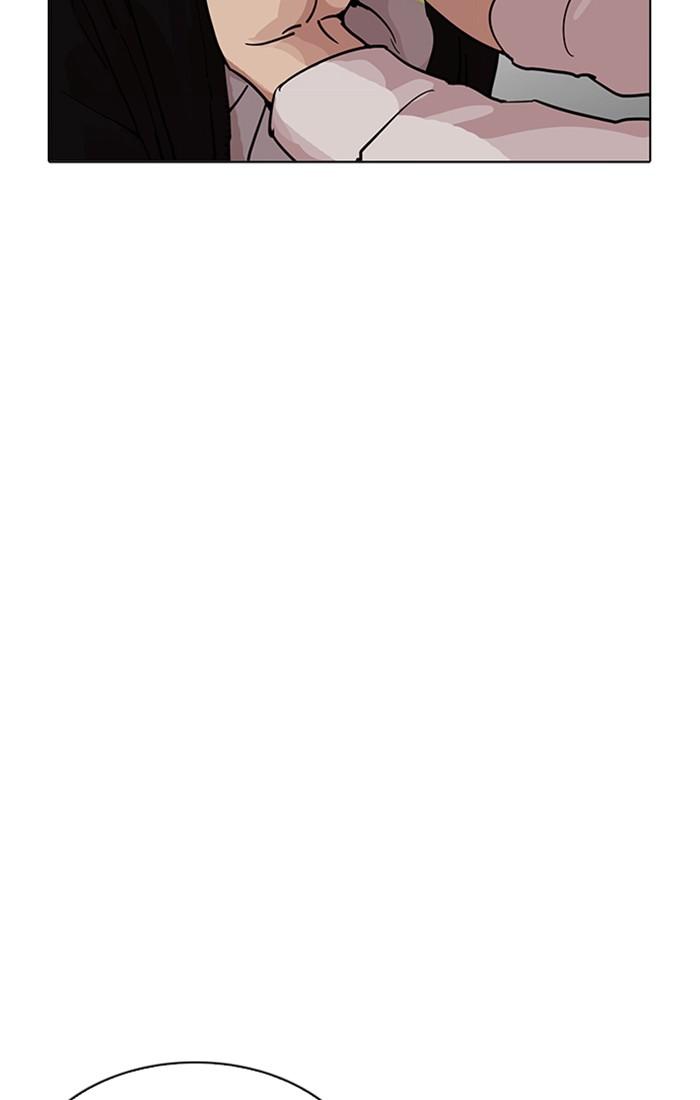 Lookism ตอนที่ 209 page 124