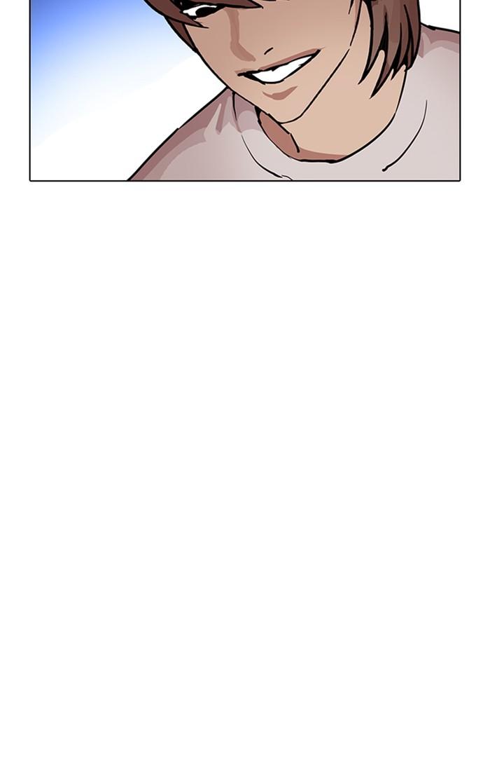 Lookism ตอนที่ 209 page 127