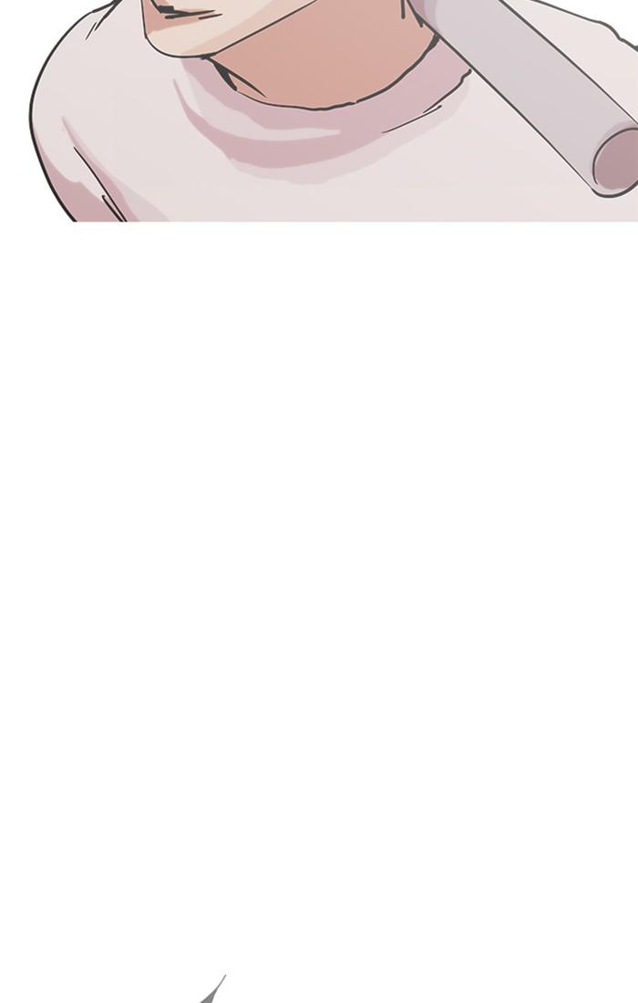 Lookism ตอนที่ 209 page 132