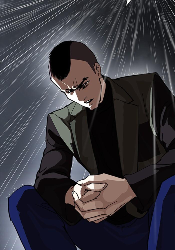 Lookism ตอนที่ 210 page 15