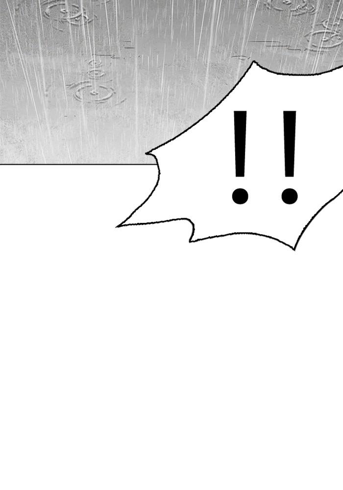 Lookism ตอนที่ 210 page 19