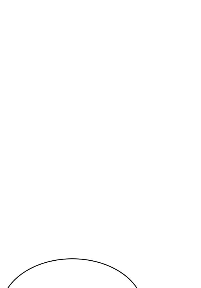 Lookism ตอนที่ 210 page 22