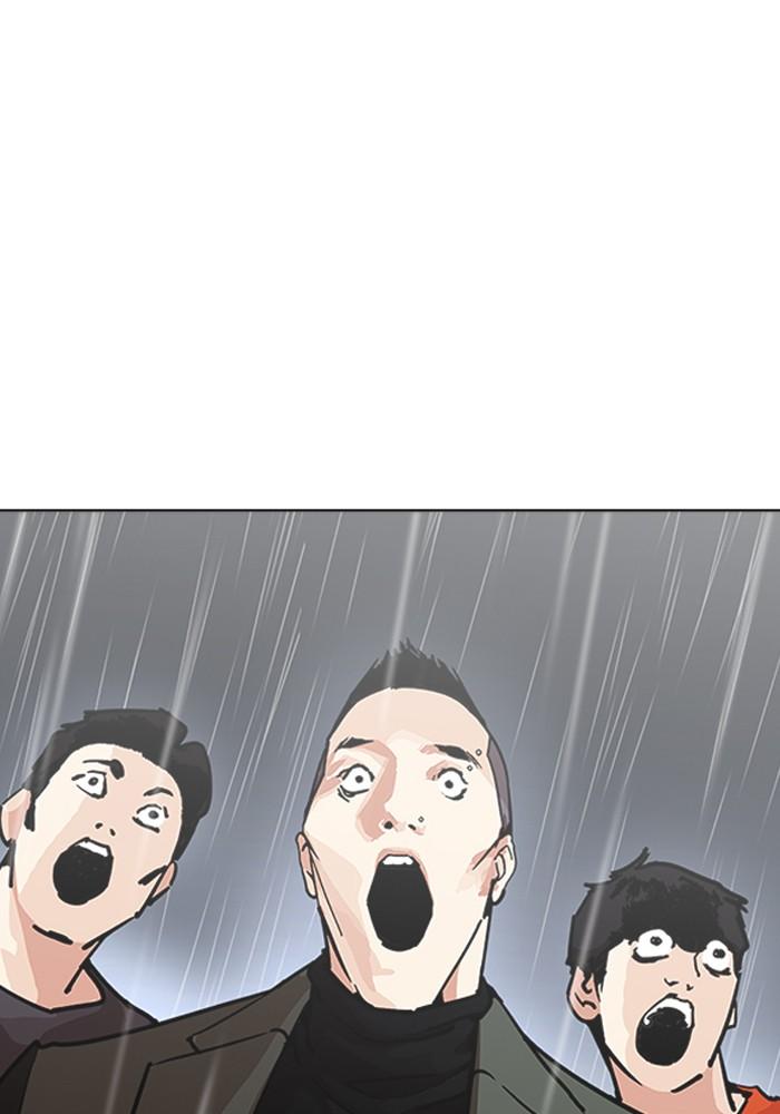 Lookism ตอนที่ 210 page 28