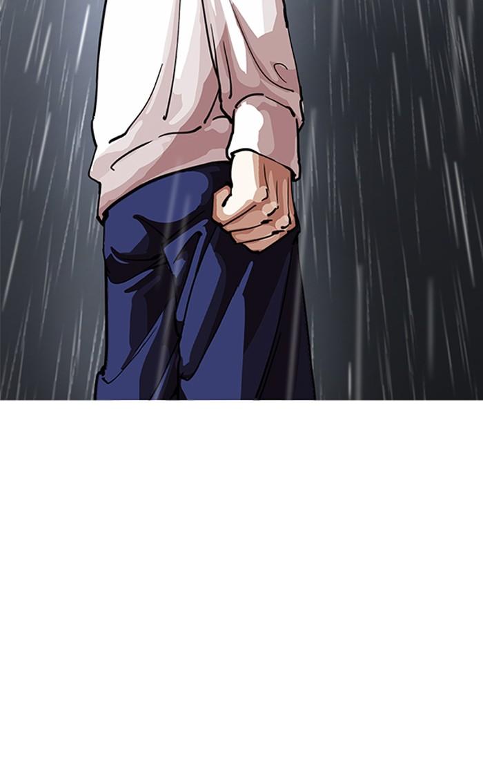 Lookism ตอนที่ 210 page 35