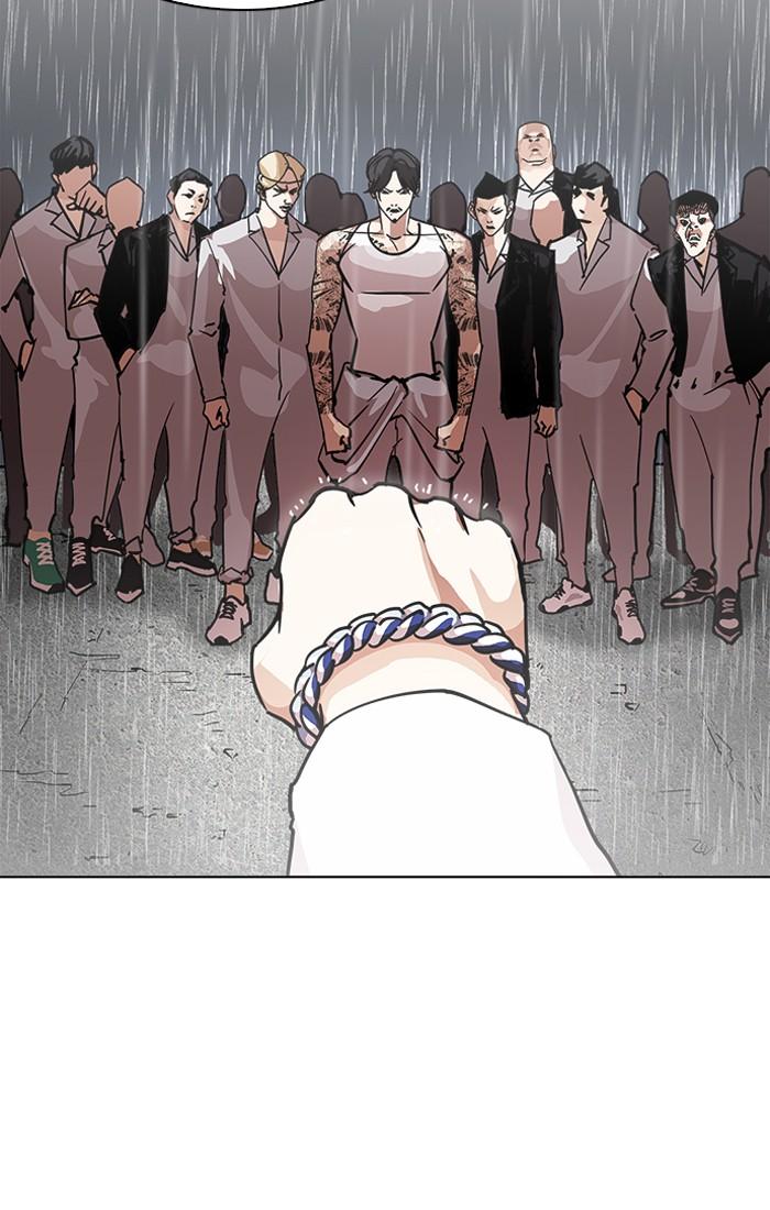 Lookism ตอนที่ 210 page 38
