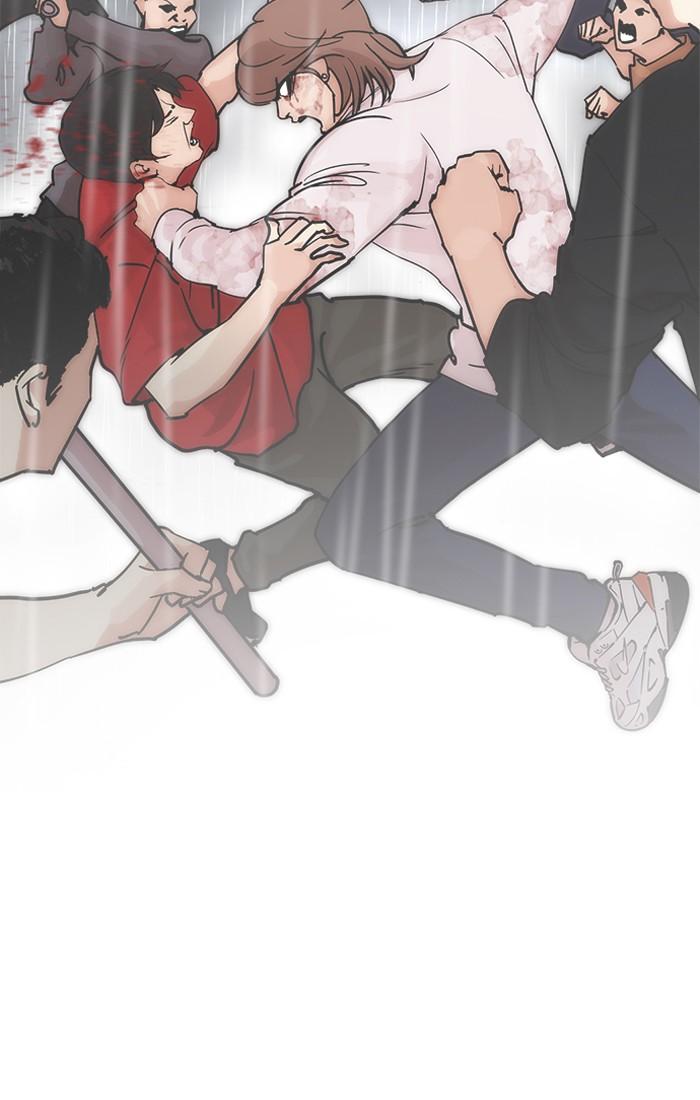 Lookism ตอนที่ 210 page 50