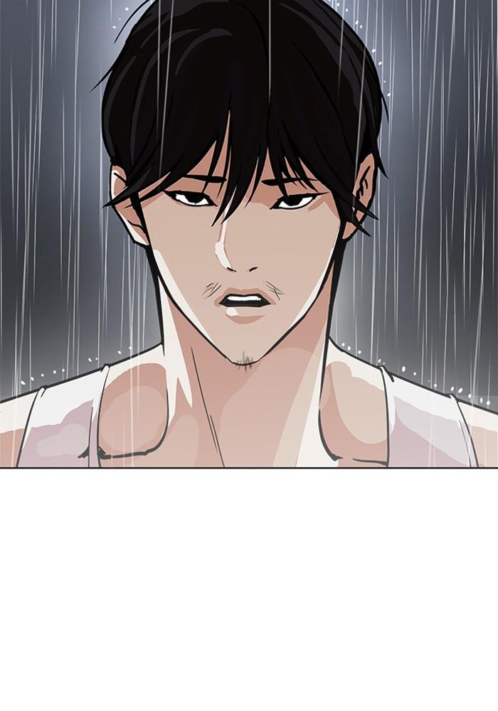 Lookism ตอนที่ 210 page 56