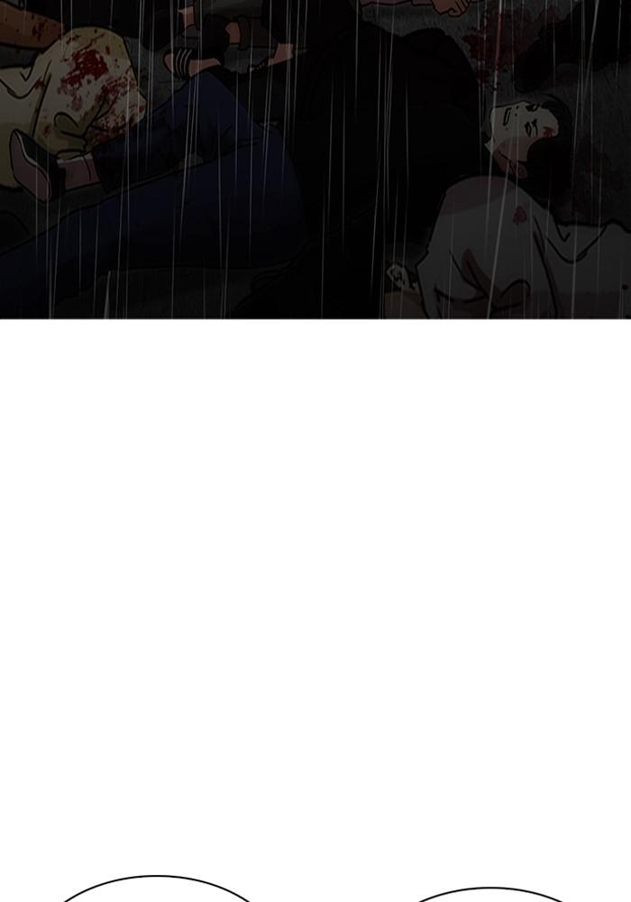 Lookism ตอนที่ 210 page 59