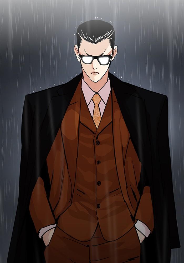 Lookism ตอนที่ 210 page 69