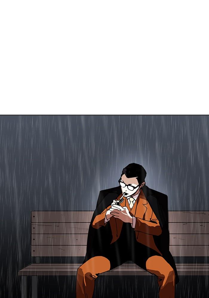 Lookism ตอนที่ 210 page 72