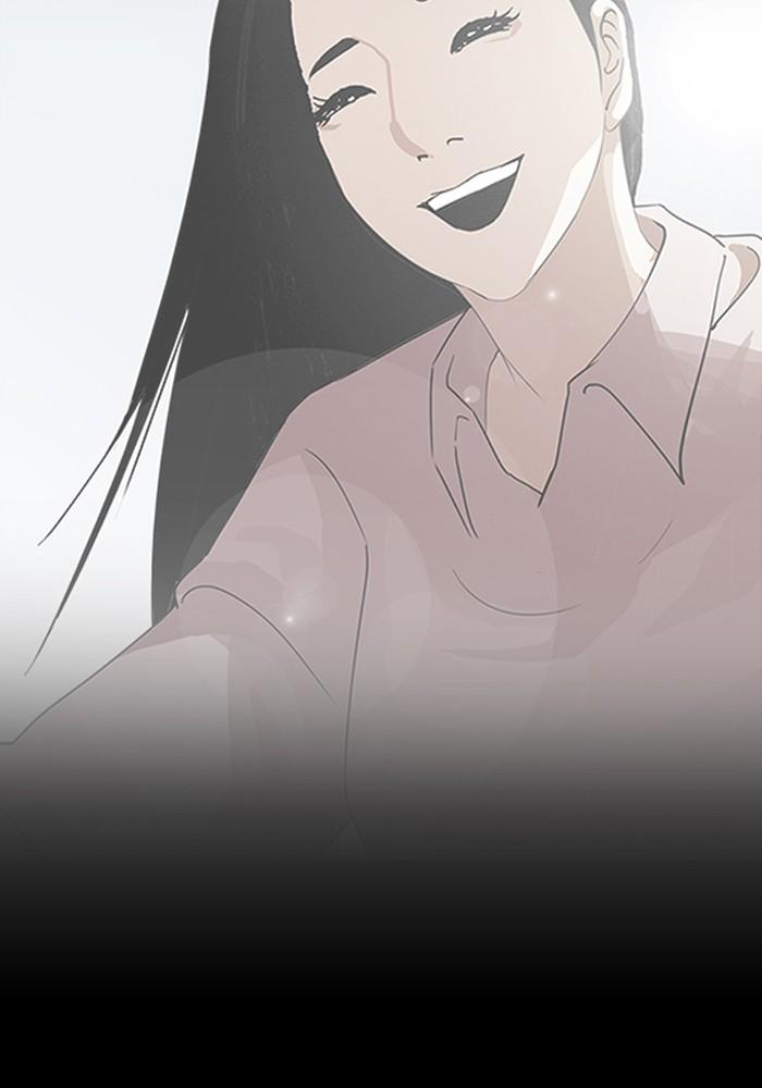 Lookism ตอนที่ 210 page 94